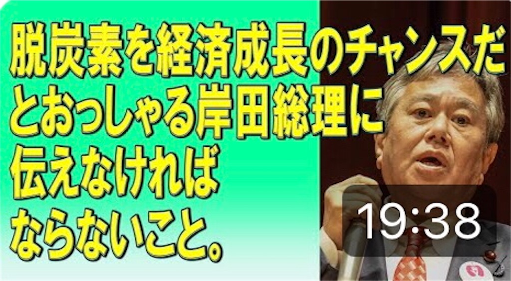 f:id:furaijin:20231205045602j:image