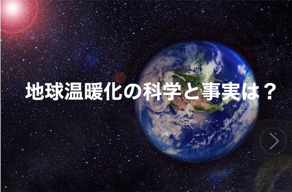 f:id:furaijin:20231205050417j:image