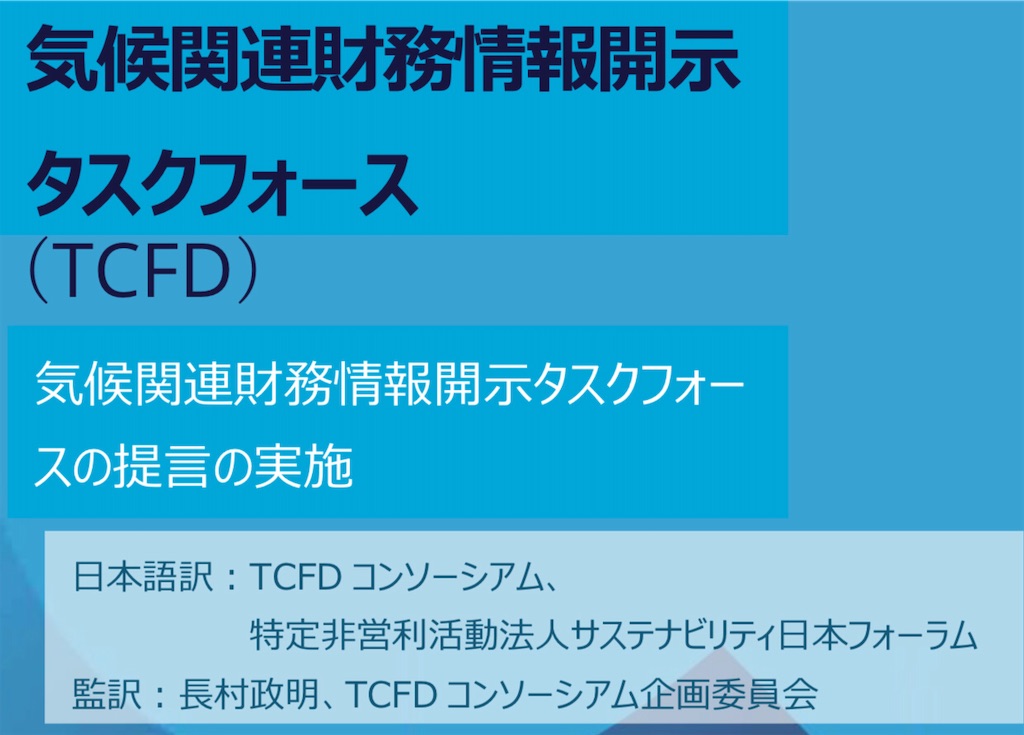 f:id:furaijin:20231222013522j:image