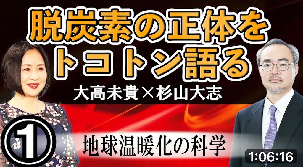 f:id:furaijin:20231222013715j:image