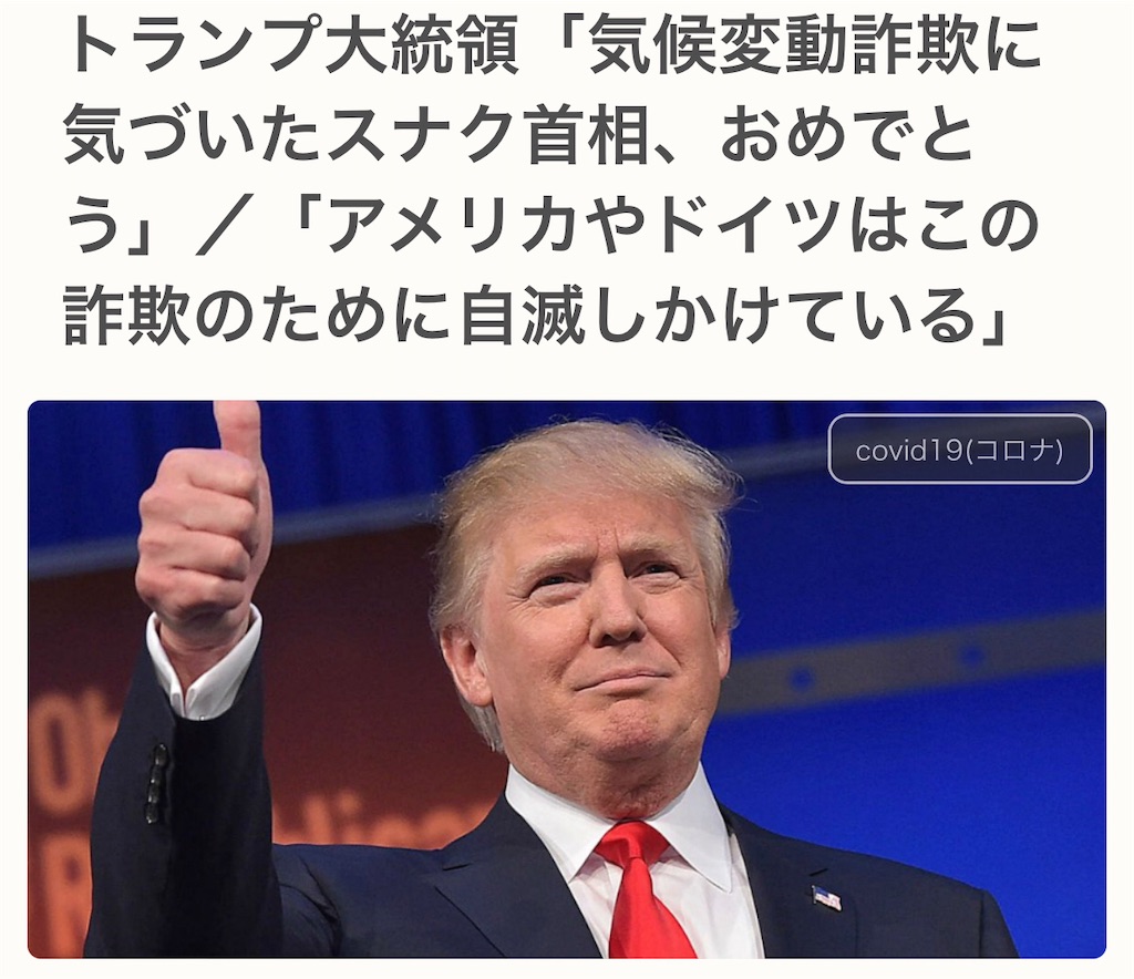 f:id:furaijin:20231222013759j:image