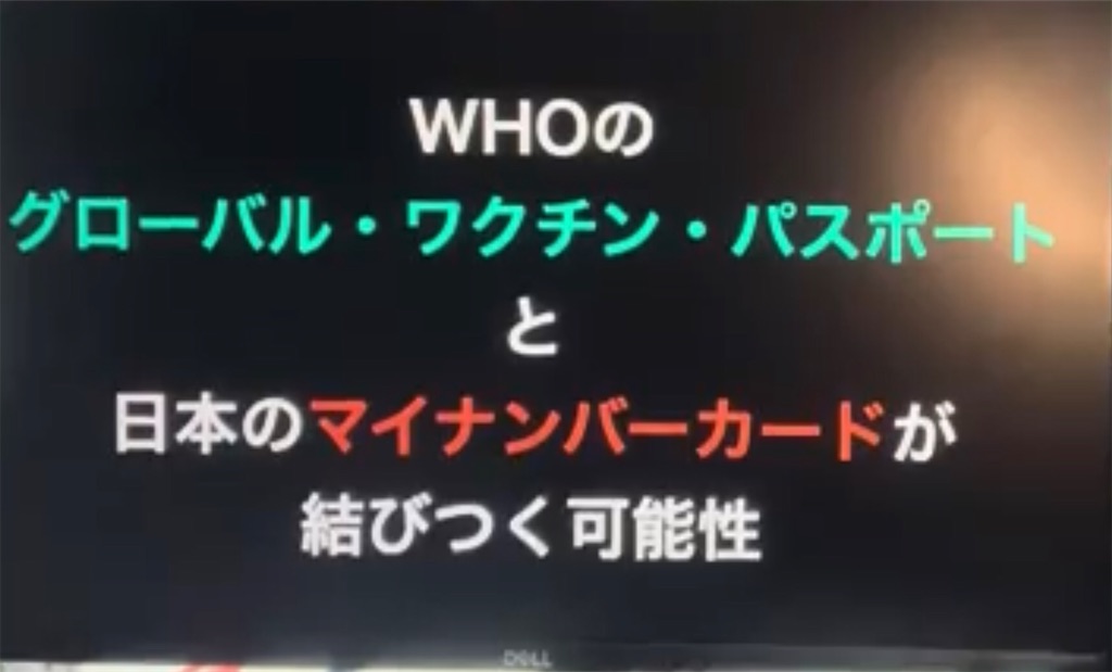 f:id:furaijin:20231222014412j:image