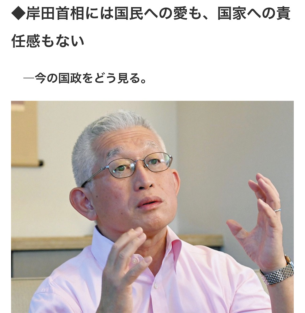 f:id:furaijin:20231223081605j:image