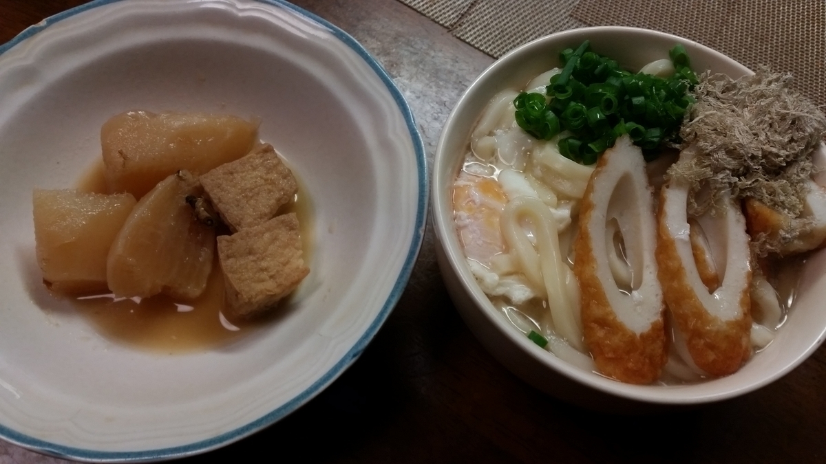 f:id:furaipan_mama:20200229184849j:plain