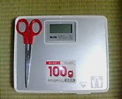 f:id:furamubon:20050825130251j:image