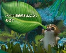 f:id:furamubon:20051114001617j:image