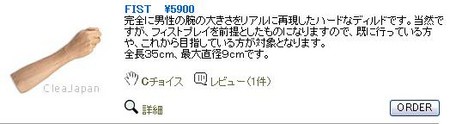 f:id:furamubon:20051125004309j:image