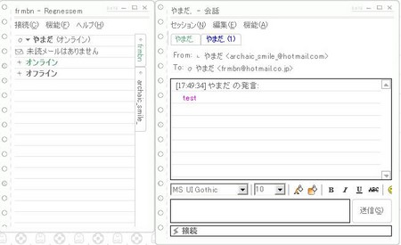 f:id:furamubon:20060220175954j:image