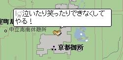f:id:furamubon:20060228162458j:image