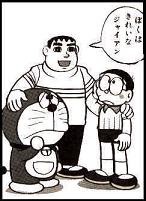 f:id:furamubon:20060513003052j:image:h190
