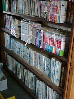 f:id:furamubon:20070920210549j:image:h150 f:id:furamubon:20070920210549j:image:h150