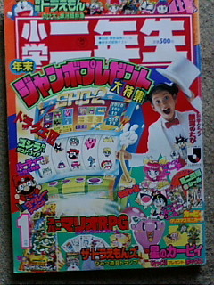 f:id:furamubon:20070920211458j:image:h150 f:id:furamubon:20070920211458j:image:h150