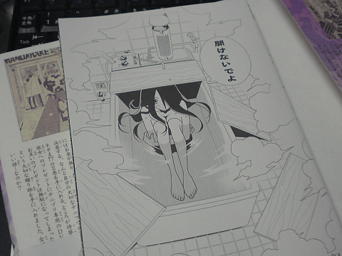 f:id:furan:20090325232855g:image f:id:furan:20090325232855g:image