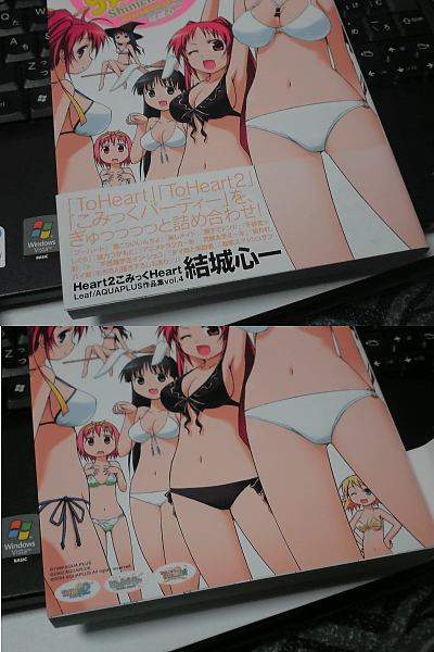 f:id:furan:20090325232859g:image f:id:furan:20090325232859g:image