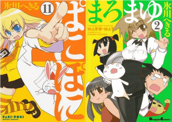 f:id:furan:20090325232900g:image:w490 f:id:furan:20090325232900g:image:w490