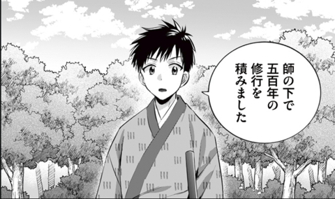 f:id:furan:20190623233856p:plain