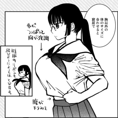 f:id:furan:20190623234011p:plain