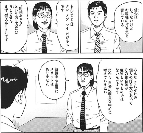 f:id:furan:20190623234042p:plain