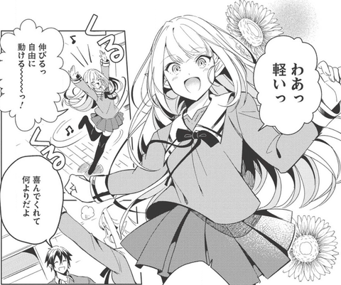 f:id:furan:20190623234519p:plain