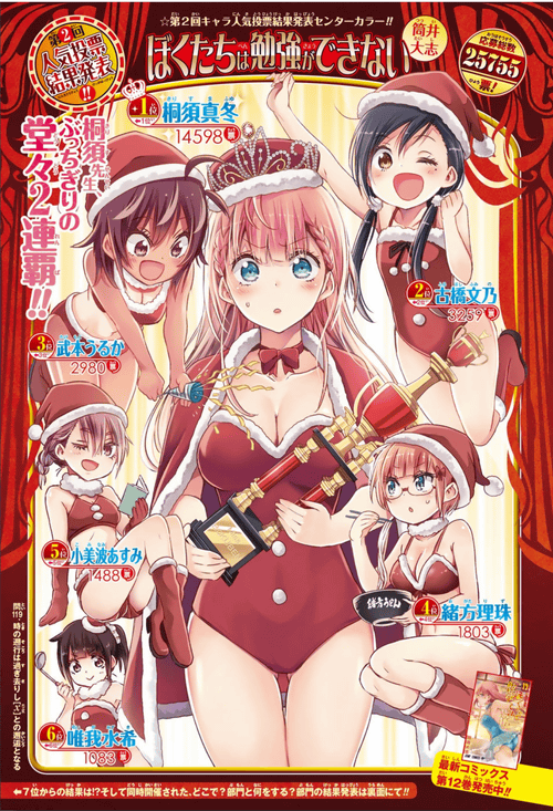 f:id:furan:20200310001215p:plain