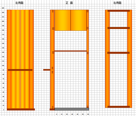 イメージ 1