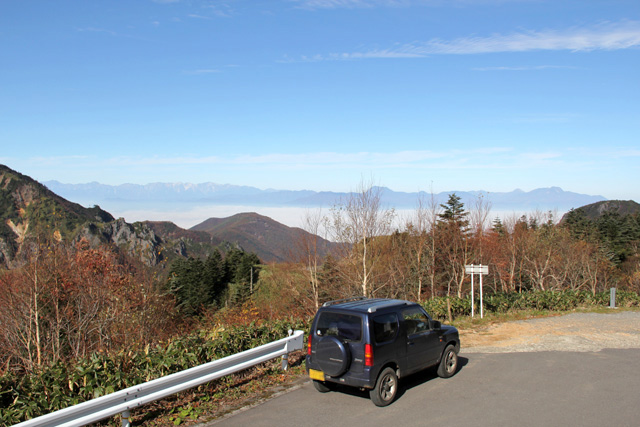 f:id:furano3:20200124210839j:plain f:id:furano3:20200124210839j:plain