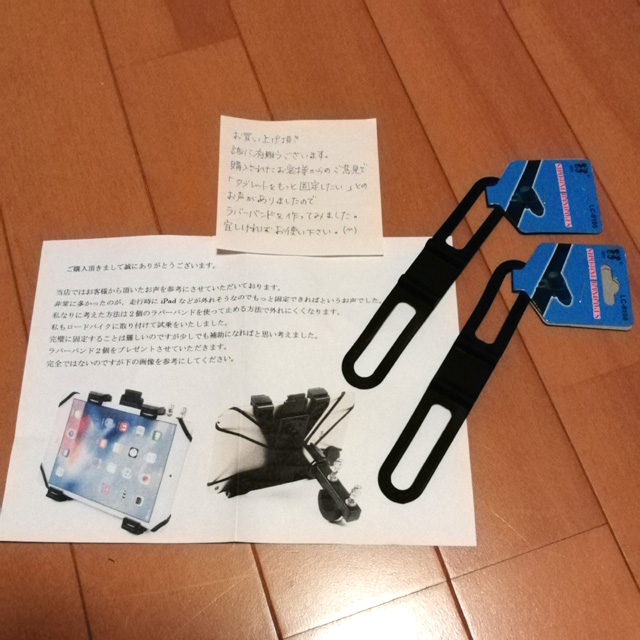 f:id:furano3:20200403203415j:plain f:id:furano3:20200403203415j:plain