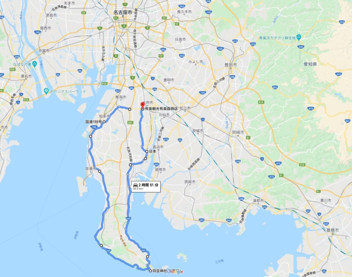 f:id:furano3:20200518233300j:plain