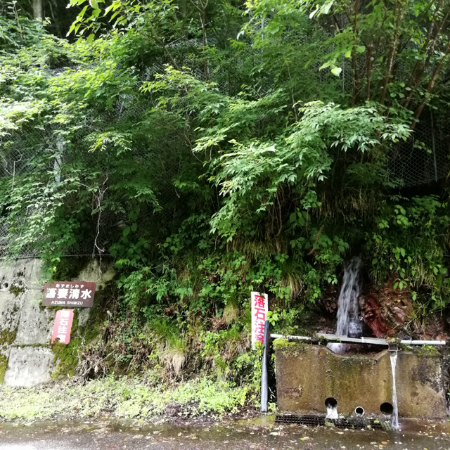 f:id:furano3:20200626215217j:plain f:id:furano3:20200626215217j:plain