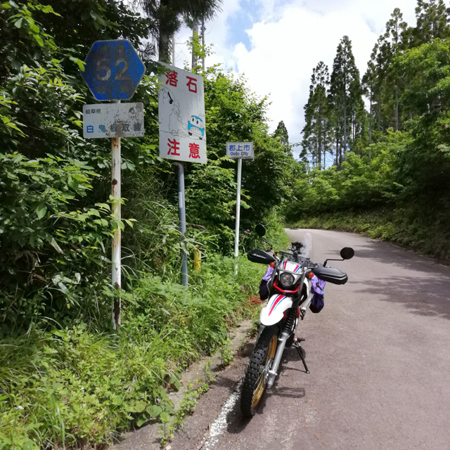 f:id:furano3:20200626215417j:plain f:id:furano3:20200626215417j:plain