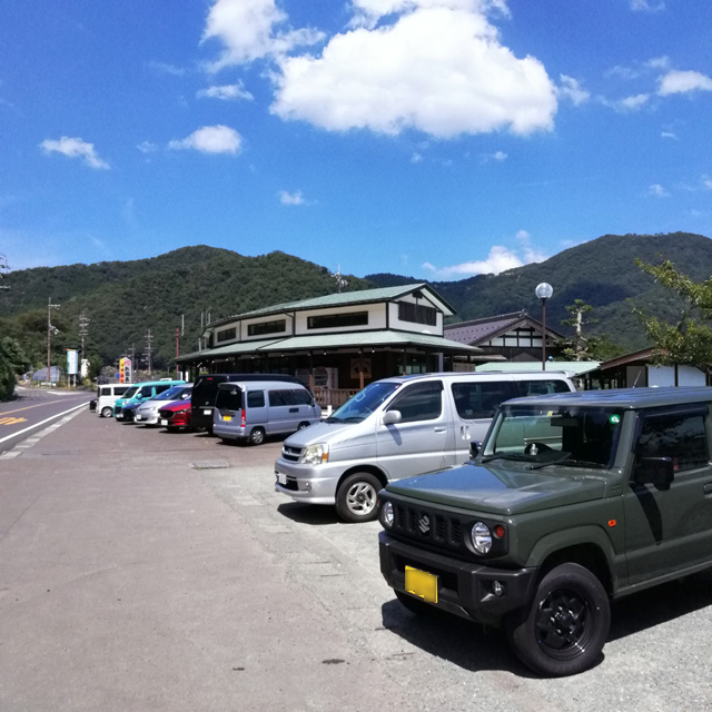 f:id:furano3:20200906212357j:plain