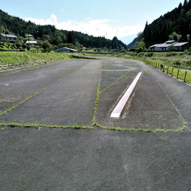 f:id:furano3:20201003084341j:plain f:id:furano3:20201003084341j:plain