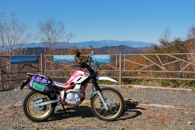 f:id:furano3:20201115141639j:plain