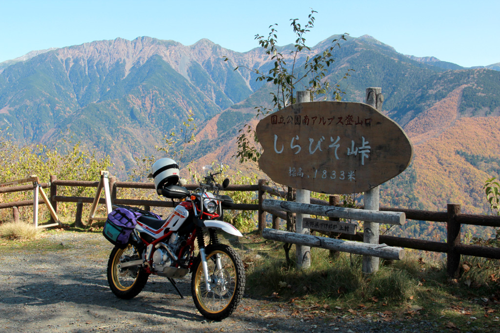 f:id:furano3:20201115141740j:plain