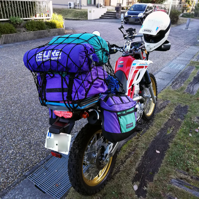 f:id:furano3:20201126231933j:plain