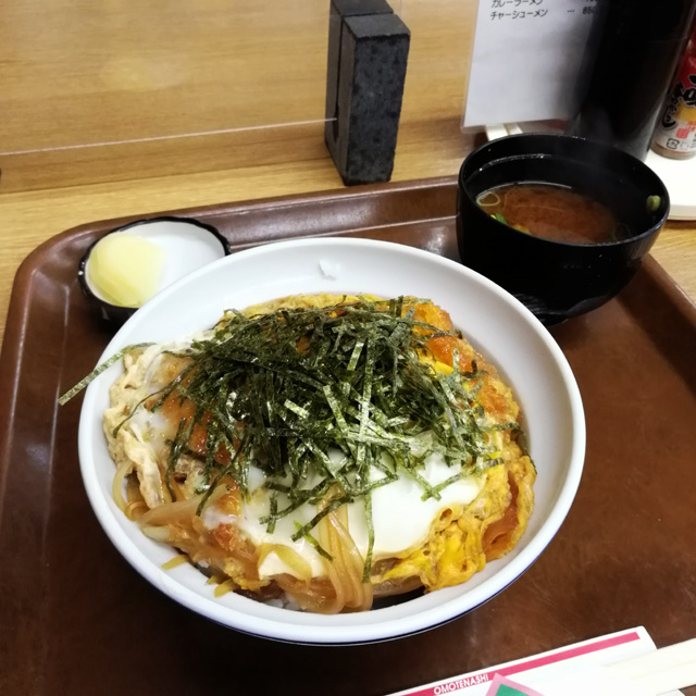 f:id:furano3:20210218203912j:plain