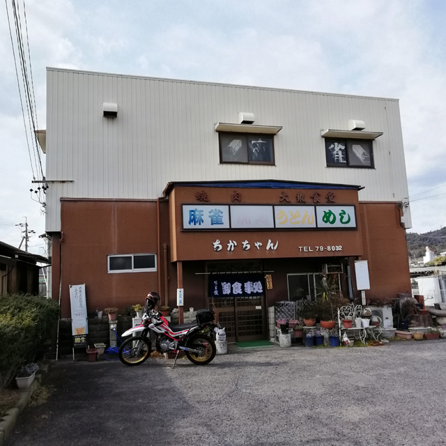 f:id:furano3:20210218203931j:plain