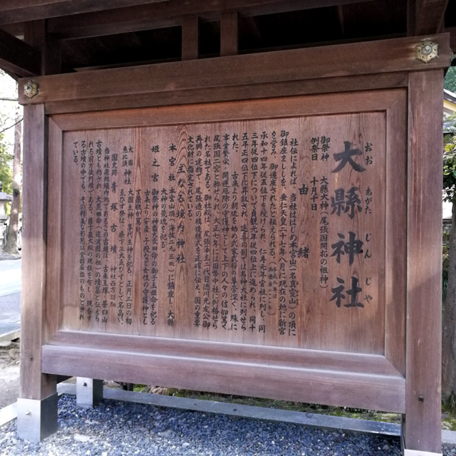 f:id:furano3:20210218204217j:plain