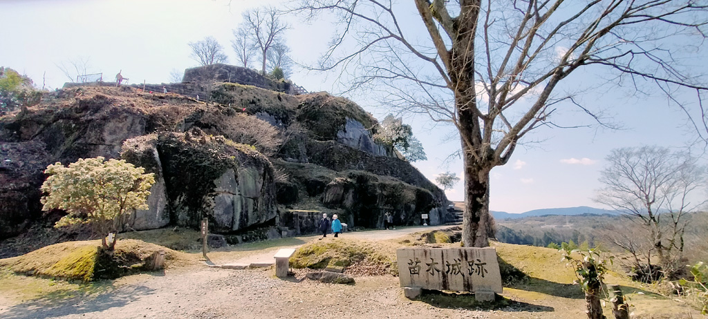 f:id:furano3:20210317231754j:plain