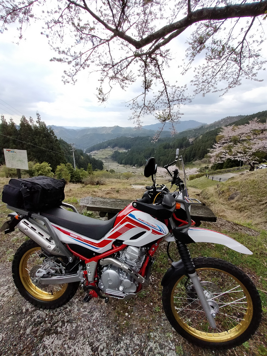 f:id:furano3:20210406211954j:plain
