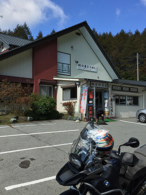 イメージ 7