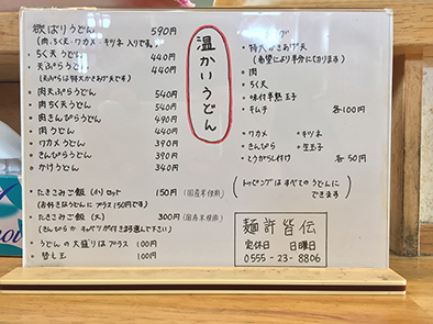 イメージ 10