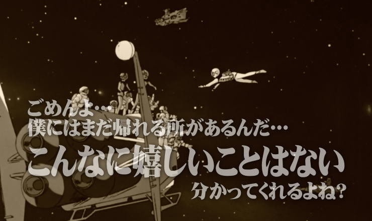イメージ 7