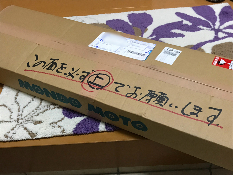 イメージ 1