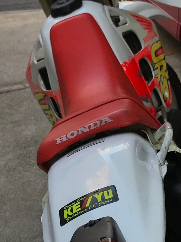 イメージ 1