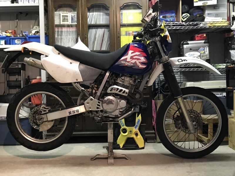 XR250 レストア日記【その12】 - 内田輪店