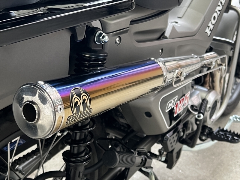 CT125との日々【その4】 - 内田輪店