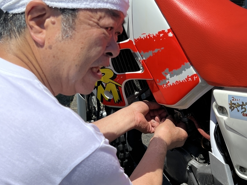 CRM250R レストア日記 “シーズン2”【その7】オカルトチューン - 内田輪店