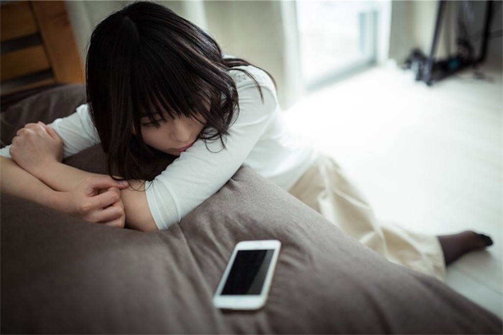f:id:furasuma:20190810191919j:image
