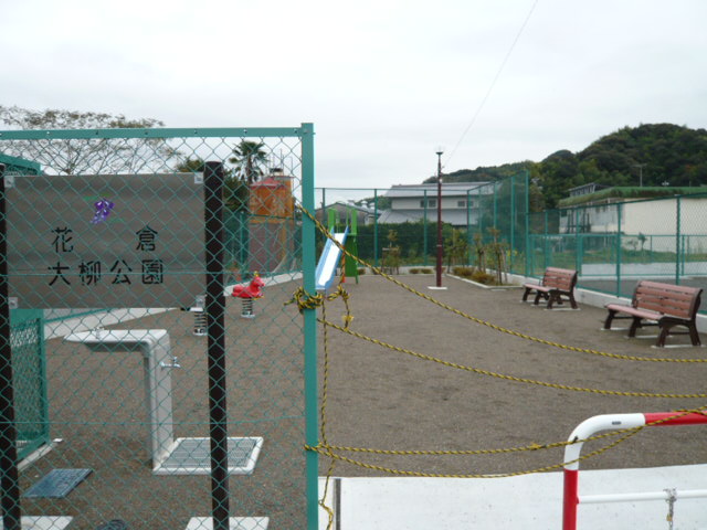 f:id:fureai88:20111201110425j:image:w360